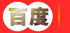 阿拉善盟广商网络技术有限公司